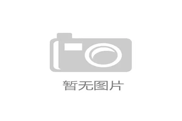 世界杯版权运营通过用户行为反馈触发动态直播流转,实现个性化内容供给闭环 世界杯版权运营通过用户行为反馈触发动态直播流转,实现个性化内容供给闭环