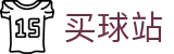 买球站(中国站) - 世界杯极速在线看现场全感官顶级视听